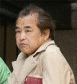 三村順一の画像