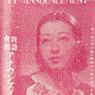 石田民三の画像