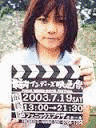 森川陽一郎の画像