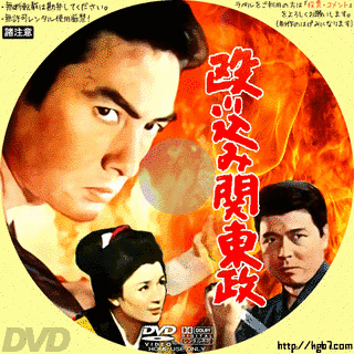 野口晴康の画像