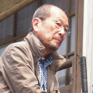降旗康男の画像