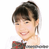 櫻井彰生の画像