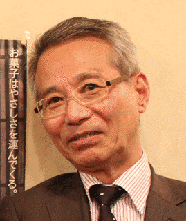 近藤明男の画像