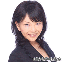 米田彰の画像