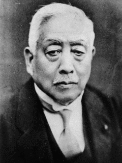 斉藤実の画像