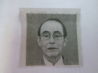 木村万平の画像