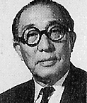 衣笠貞之助の画像
