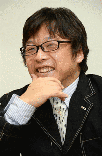 三木孝浩の画像
