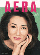 伊比恵子の画像