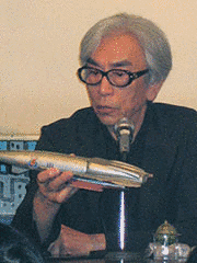 矢島信男の画像