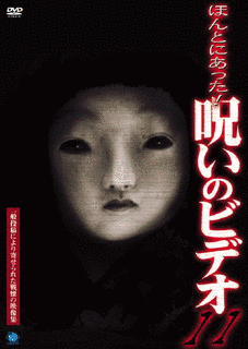 坂本一雪の画像