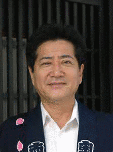 南部英夫の画像