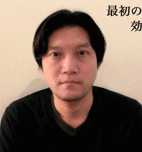 谷健二の画像