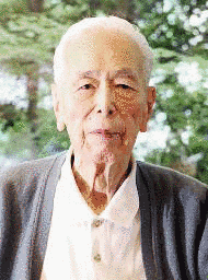 窪川健造の画像