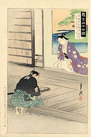 赤穂亮の画像