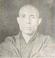桑田勇の画像