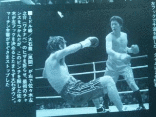 佐々木左之介の画像