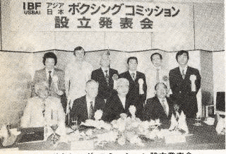 新垣諭の画像