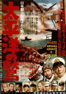 鈴木誠の画像