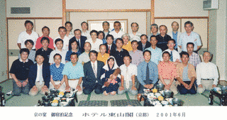 高橋勝郎の画像