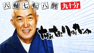 高橋良輔の画像