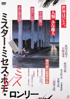 辰巳八郎の画像