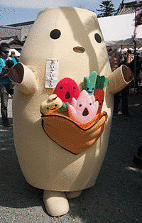 中野博の画像