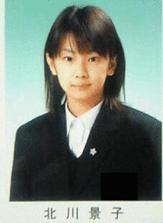 中森宏の画像