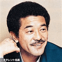 名護明彦の画像