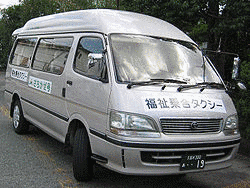 西田光の画像