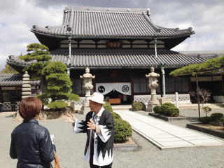 沼田義明の画像