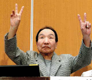 袴田巌の画像