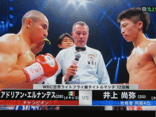 増田信晃の画像