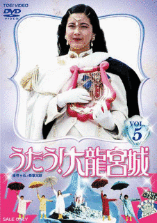 宮城竜太の画像