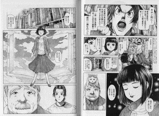 草子ブックガイドの画像