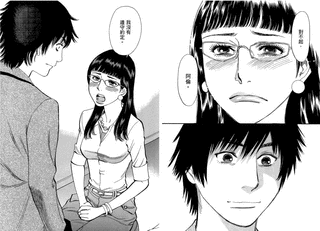 北崎拓の画像
