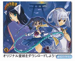 G・むにょの画像