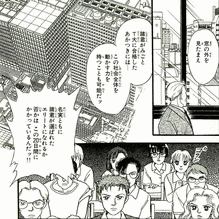 関よしみの画像