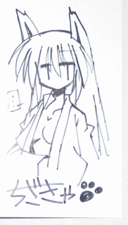 ちざきゃの画像