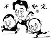所ゆきよしの画像