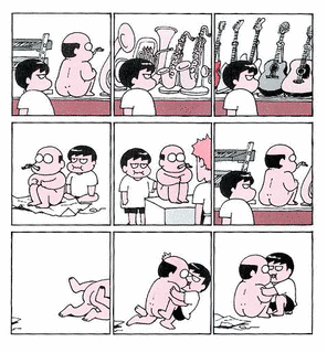 とり・みきの画像