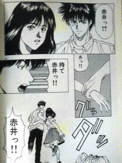 盛田賢司の画像