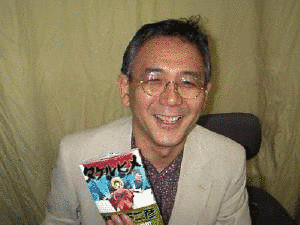 矢野健太郎の画像