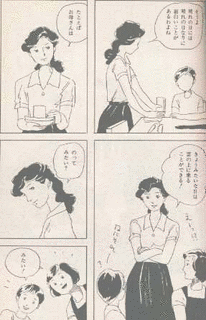 やまだ紫の画像