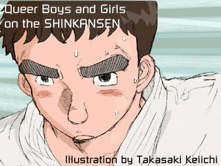 タカサキケイイチの画像