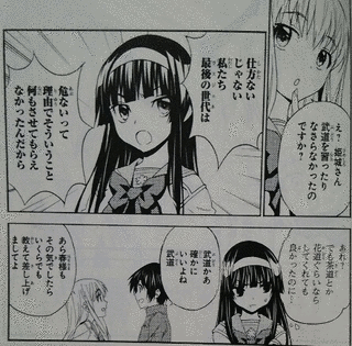 もりしげの画像
