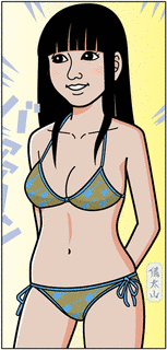 荒井清和の画像