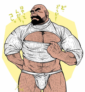 藤本郷の画像