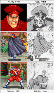 川口敬の画像