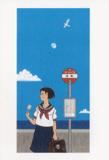 森雅之の画像